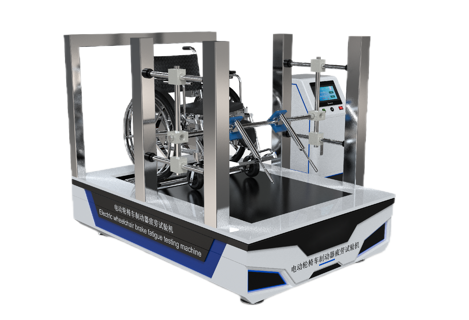 电动轮椅车制动器疲劳试验机